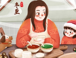 立冬和冬至哪个吃饺子